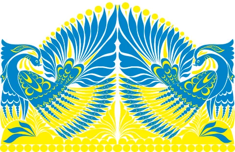 Vector ornament. folklore ornament withe bird blue yellow Stock Illustration