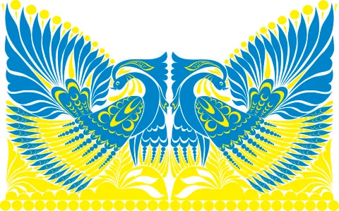 Vector ornament. folklore ornament withe bird blue yellow Stock-Illustration