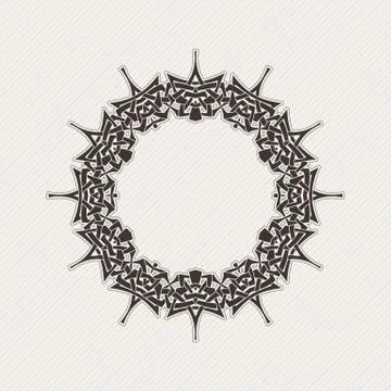 Vector ornate border. Gothic lace tattoo. Celtic weave with sharp corners. Illustrazione stock