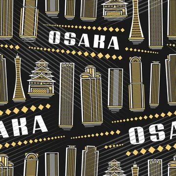 Vector Osaka Seamless Pattern 스톡 일러스트