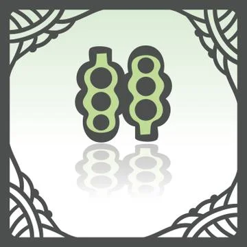 Vector outline pea beans in pod icon. Modern infographic logo and pictogram. Ilustración de archivo