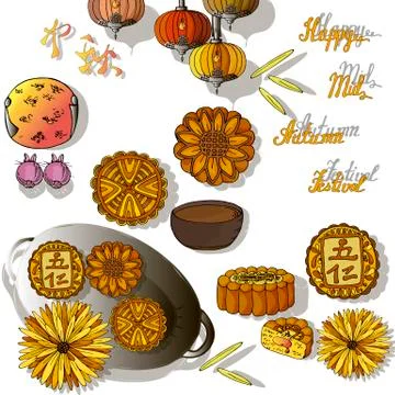 Vector Paper Graphics Design Elements of Mid Autumn Festival. Chinese イラスト素材