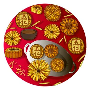 Vector Paper Graphics Design Elements of Mid Autumn Festival. Colorful Main H 스톡 일러스트