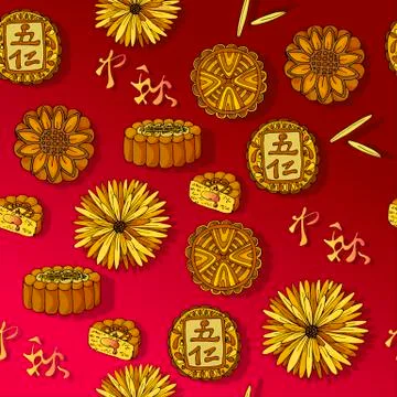 Vector Paper Graphics Design Elements of Mid Autumn Festival. Colorful Main H Illustrazione stock