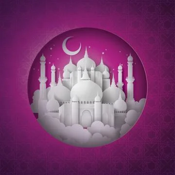Vector of paper Mosque. Stock Illustration