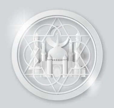 Vector of paper Mosque. Stock Illustration