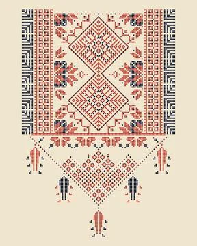 Vector pattern design with Palestinian traditional embroidery motif Stock Illustration