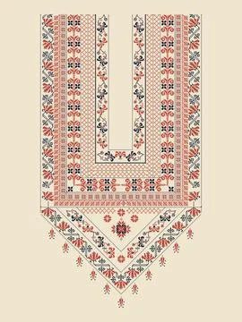 Vector pattern design with Palestinian traditional embroidery motif Stock Illustration