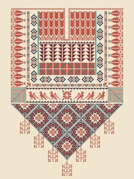 Vector pattern design with Palestinian traditional embroidery motif Stock Illustration