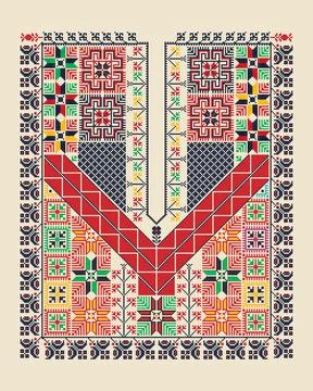 Vector pattern design with Palestinian traditional embroidery motif Stock Illustration