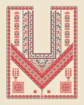 Vector pattern design with Palestinian traditional embroidery motif Stock Illustration