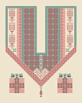 Vector pattern design with Palestinian traditional embroidery motif Stock Illustration
