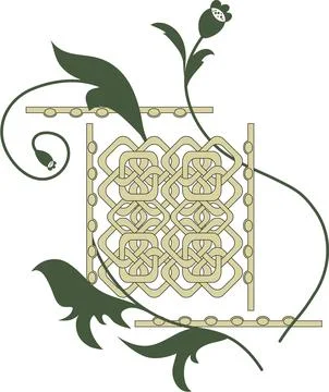 Vector pattern with stylized green plants and intertwined shapes reminiscen.. Stock Illustration
