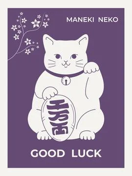 Vector poster with hand drawn beckoning cat Maneki neko. Wealth and talisman Stock Illustration