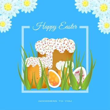 Vector poster of Happy Easter with frame, flowers, Easter Cake, green grass.. Stock Illustration