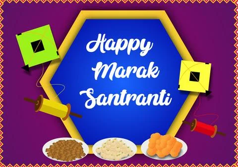 Vector poster of Happy Makar Sankranti poster Stock Illustration