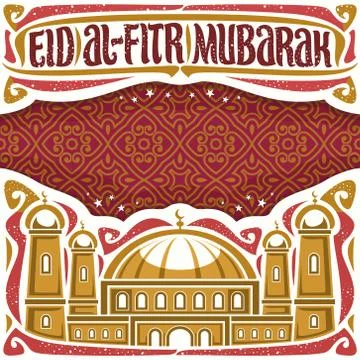 Vector poster for holiday Eid al-Fitr Illustrazione stock