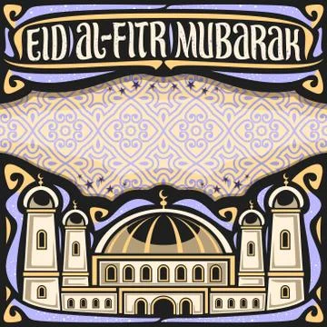 Vector poster for holiday Eid al-Fitr Stock Illustration