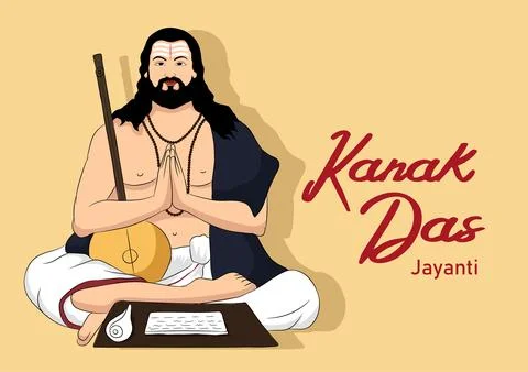Vector poster of Kanaka Das. Stock Illustration