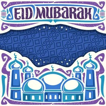Vector poster for muslim Eid Mubarak Stock Illustration