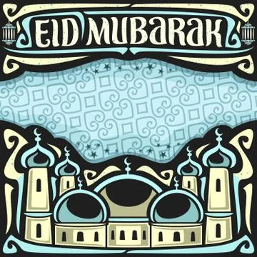 Vector poster for muslim Eid Mubarak Stock Illustration