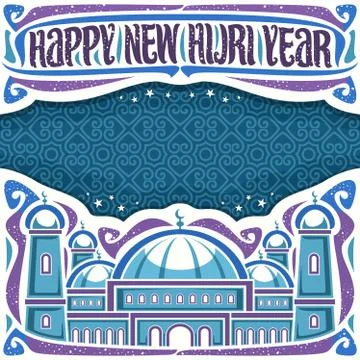 Vector poster for New Hijri Year Stock Illustration