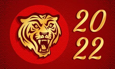 Vector poster with tiger head for Chinese new year. イラスト素材