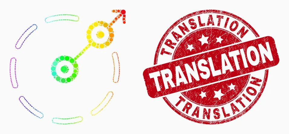 Vector Rainbow Colored Pixelated Radial Escape Border Icon and Distress Stock Illustration