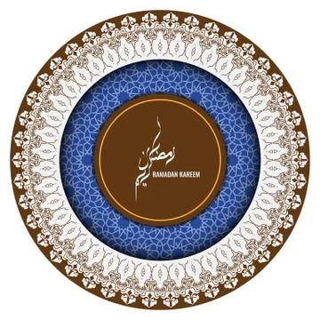 Vector Ramadan greeting ornament pattern background with circle floral border 스톡 일러스트