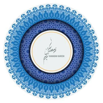 Vector Ramadan greeting ornament pattern background with circle floral border Stock Illustration
