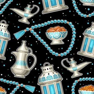 Vector Ramadan Iftar Seamless Pattern 스톡 일러스트