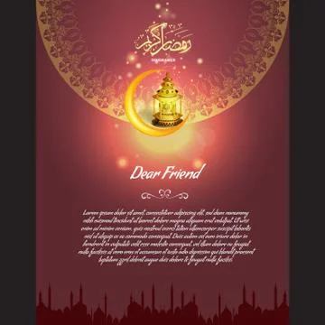 Vector Ramadan kareem greeting or invitation card with oriental geometric Stock Illustration