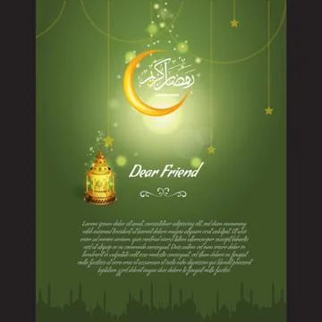 Vector Ramadan kareem greeting or invitation card with oriental geometric Stock Illustration