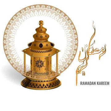 Vector Ramadan kareem lantern with arabic water color brush calligraphy and Stock Illustration