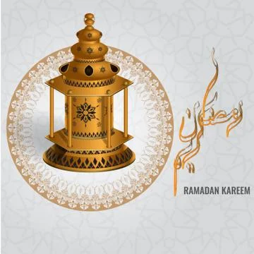 Vector Ramadan kareem lantern with arabic water color brush calligraphy and Stock Illustration