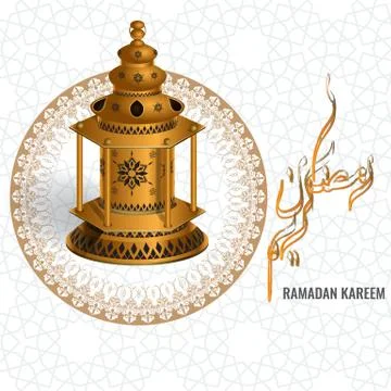 Vector Ramadan kareem lantern with arabic water color brush calligraphy and Stock Illustration