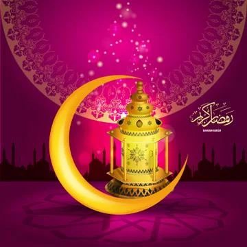 Vector Ramadan kareem vector greetings design with lantern or fanoos mock up Stock Illustration
