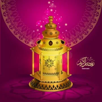 Vector Ramadan kareem vector greetings design with lantern or fanoos mock up Stock Illustration