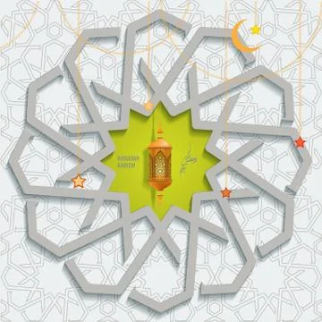Vector Ramadan Karem islamic greeting card with Arabic moroccan pattern Stock Illustration