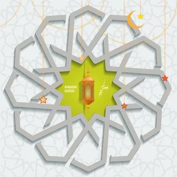 Vector Ramadan Karem islamic greeting card with Arabic moroccan pattern イラスト素材