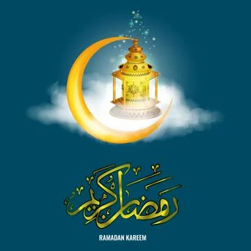 Vector Realistic Ramadan lantern Fanus with star sparkle and realistic clouds Stock Illustration
