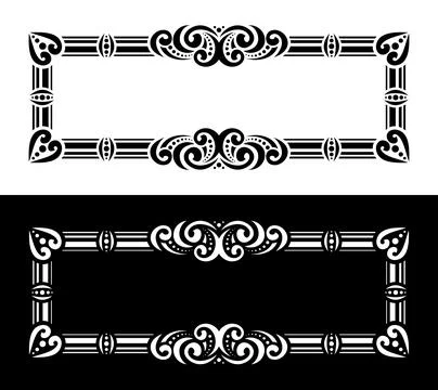 Vector rectangular decorative Frames Illustrazione stock