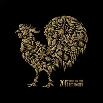 Vector red rooster for the Chinese New year 2017 Иллюстрация