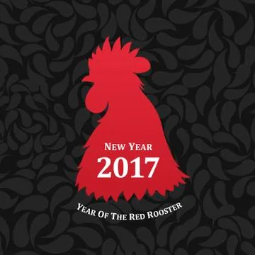Vector red rooster, symbol of 2017. The emblem the New Year according to the Stock Illustration
