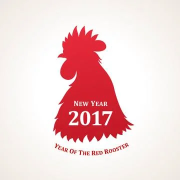 Vector red rooster, symbol of 2017. The emblem the New Year according to the Stock Illustration