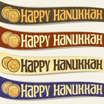 Vector ribbons for Hanukkah Stock Illustration