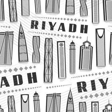 Vector Riyadh Seamless Pattern Stock Illustration