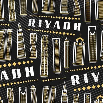 Vector Riyadh Seamless Pattern Ilustración de archivo