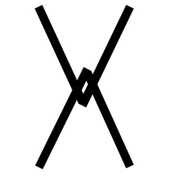 Vector runic scandinavian celtic alphabet letter X Stock Illustration