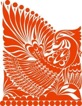 Vector russian ornament.   folklore ornament withe bird Stock Illustration